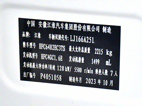 2024�� 1.5TGDI DCT�ǼҰ� 7��