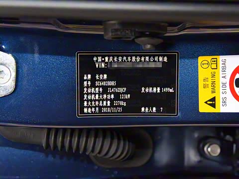 2018�� 1.5T �Զ� �� 7��