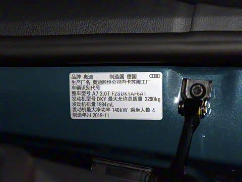 2020�� 40 TFSI ������