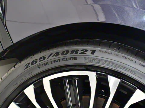 2025�� �Ŀ� Ultra���̰�