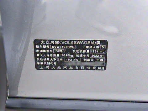 2022�� ;��X 380TSI ����������