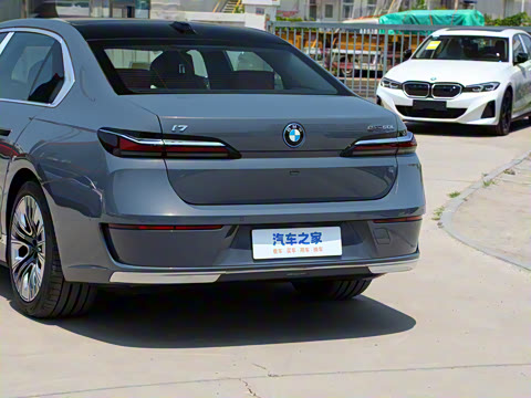 2023�� eDrive50L ���Ⱥ�����װ