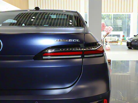 2023�� eDrive50L ����M�˶���װ