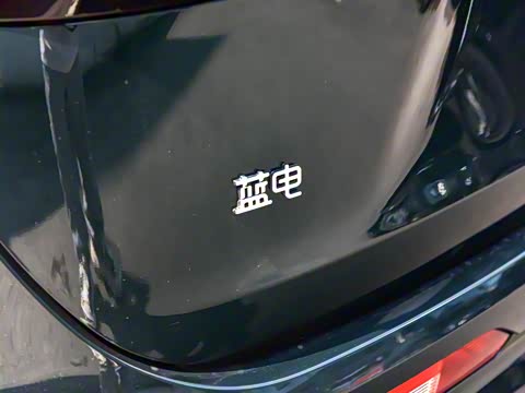 2026�� 165km ������������Ultra 7��