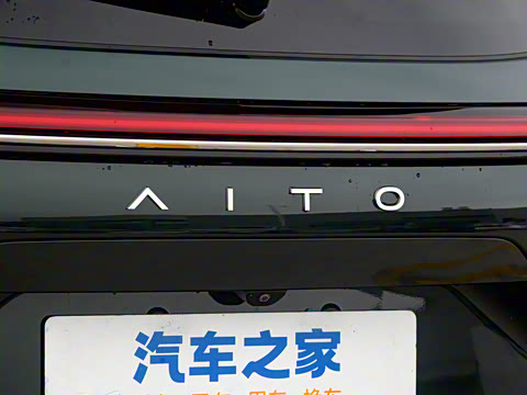 2024�� 1.5T �Ǽݺ���Ultra�� 6��