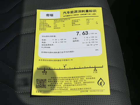 2026�� 1.5T DCT ������