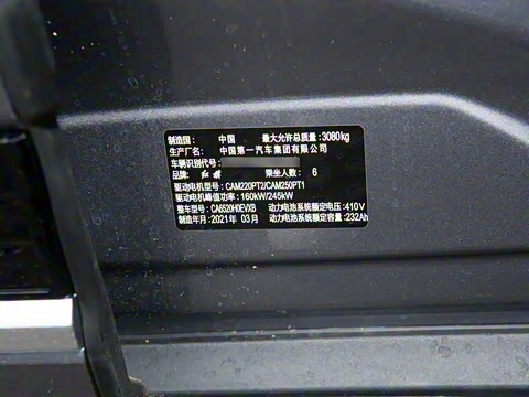 2021�� 510km �쳩�� ����