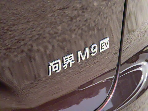 2025�� ���� Ultra�� 100kWh 6����