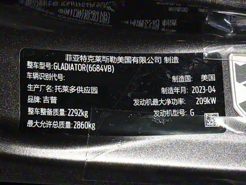 2023�� 3.6L Overland