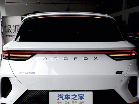 2023�� 480 ɭ�ְ� 175kW