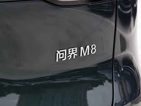 2025�� ���� Max�� 37kWh 6����