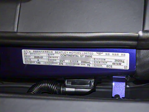 2025�� GT Mulliner��