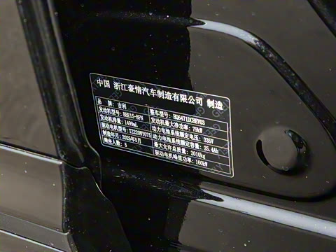 2025�� 55km ������