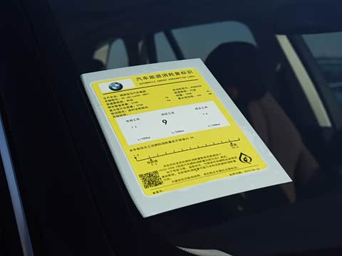 2019�� xDrive30i M�˶���װ