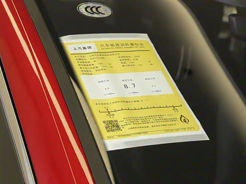 2020�� 1.5T �ֶ��쳱������