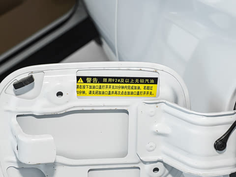 2026�� 165km ������������ 7��