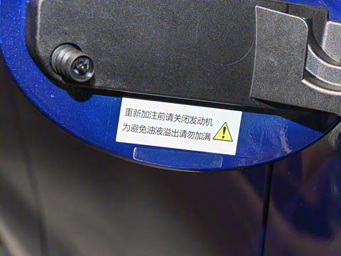 2024�� 2.0T GT Ultima