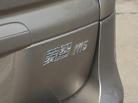 2025�� M5 1.6L ���������� 7��