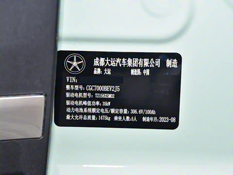 2023�� 300 ��׼��