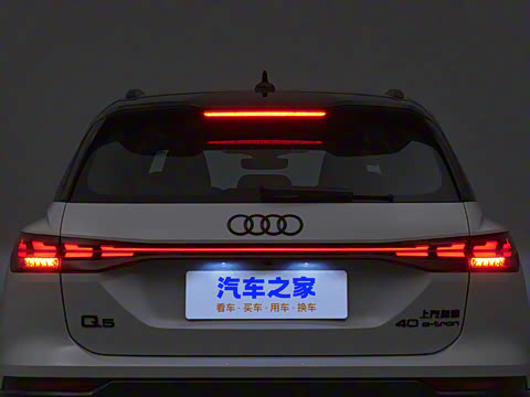 2023�� 40 e-tron ��ҫ�� �׷�ʦ��