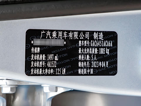 2023�� 270T �Զ����пƼ���