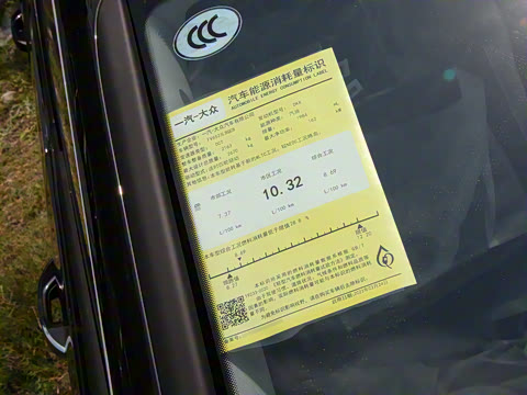 2023�� 380TSI �����콢ʤ����