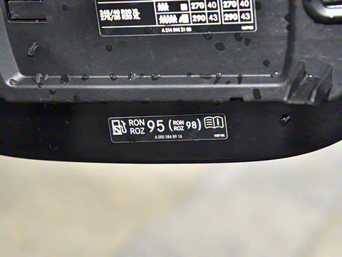 2025�� �Ŀ� E 300 ʱ�����˶���