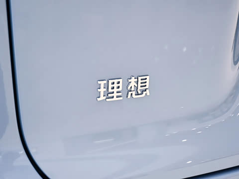 2025�� Max ���ܻ��°�