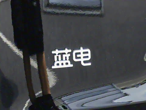 2026�� 165km ������������Max 5��