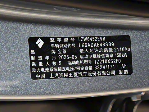 2026�� 500km �����׼��