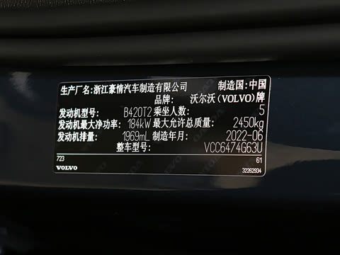 2023�� B5 �������ݺ�����