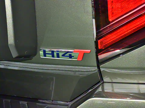 2024�� Hi4-T ԽҰ��