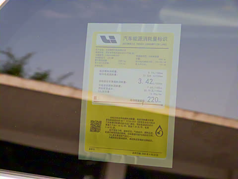 2025�� Pro ���ܻ��°�