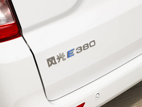 2023�� ��׼��-������ 7��