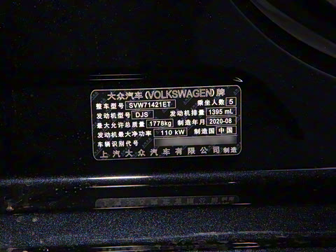 2021�� 280TSI DSG���ʰ�