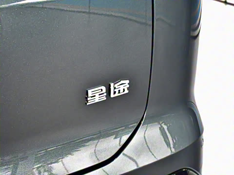 2025�� ���� 240 Max��������������ʻ