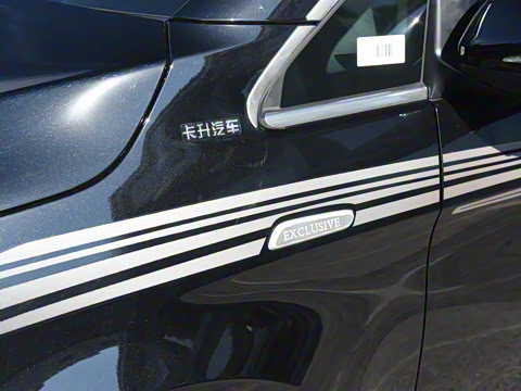 2021�� V 260 L �߶�����