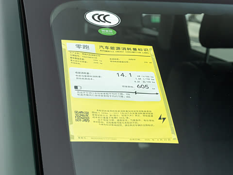 2026�� 605�����״��