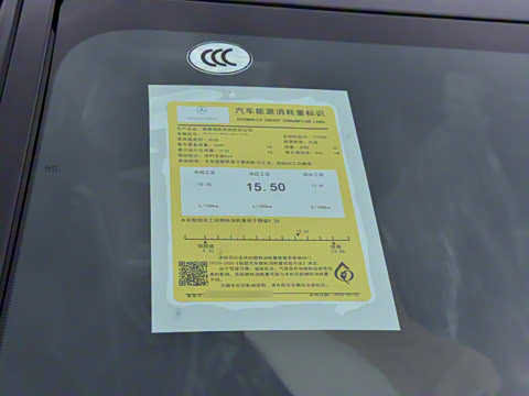 2024�� AMG GLE 63 S 4MATIC+