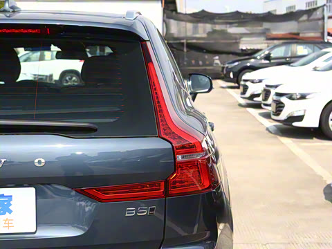 2023�� B5 �������ݺ�����