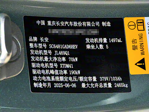 2025�� 285Max ��ΪǬ���Ǽ�ADS SE���̰�