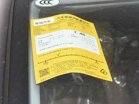 2025�� ���ܰ� 1.6T ��+������