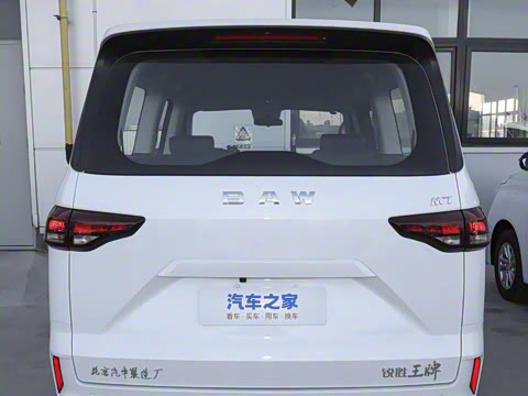 2023�� 1.6L �������Ӫ�˰� 7��