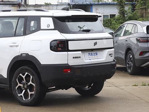 2025�� 226km ��Խ