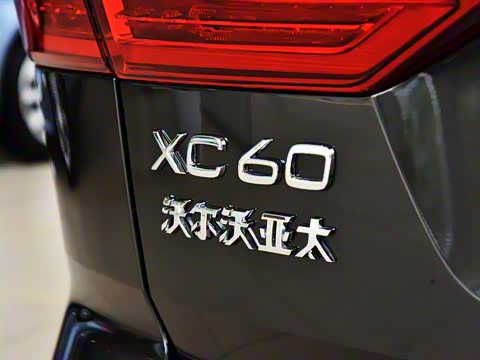 2019�� T5 �������ź����� ��VI