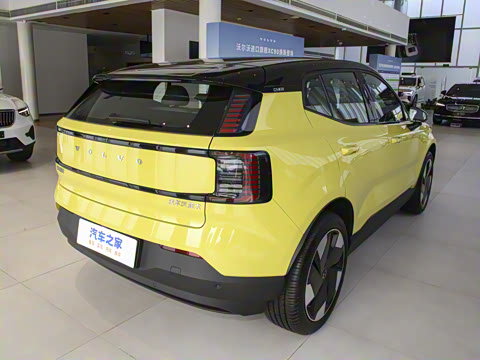 2025�� ������������ Plus