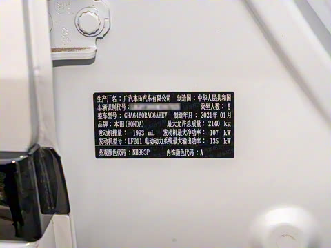 2021�� �񡤻춯 2.0L ����������