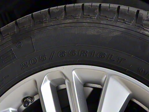 2023�� Ӫ�˿ͳ�����ͨ����