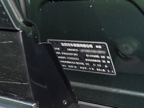 2026�� �������糬���