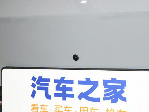 2025�� Ultra ���ܻ��°�